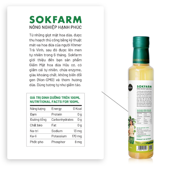 Hình ảnh sản phẩm Giấm mật hoa dừa organic Sokfarm